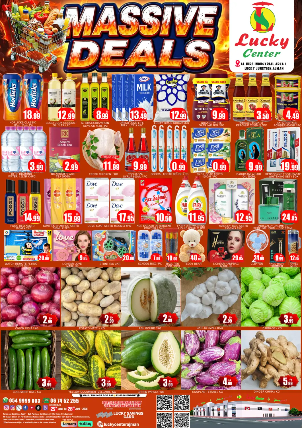 عروض لكي سنتر الإمارات العربية المتحدة , الامارات - الشارقة / عجمان في دي٤دي أونلاين. الجرف، المنطقة الصناعية ١. . حتى ٢٨ يونيو