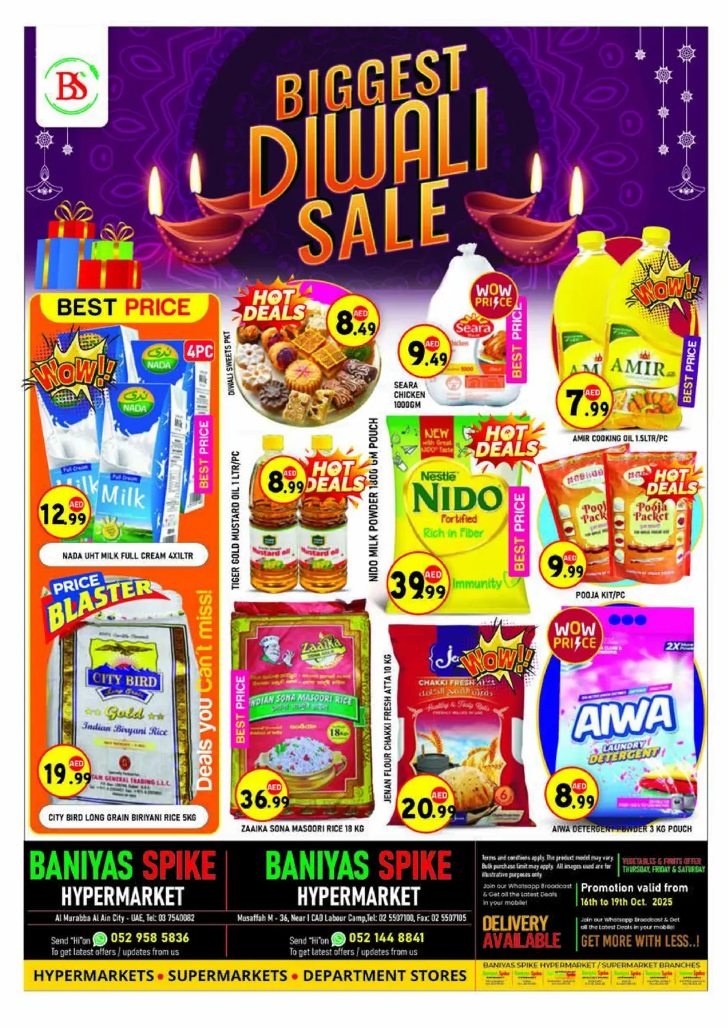 عروض سنابل بني ياس الإمارات العربية المتحدة , الامارات - أبو ظبي في دي٤دي أونلاين. آيكاد ٣٦. . حتى ١٩ أكتوبر