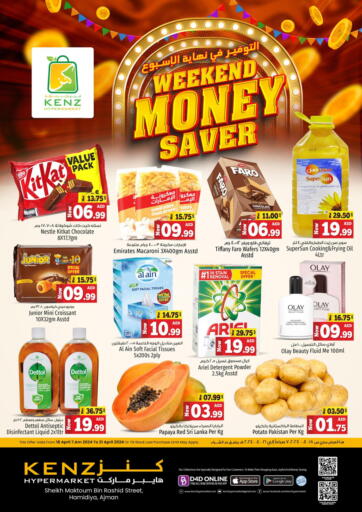 UAE - Sharjah / Ajman Kenz Hypermarket offers in D4D Online. Weekend Money Saver. . Till 21st April