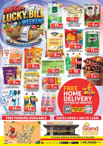 Grand Express Supermarket, Dubai