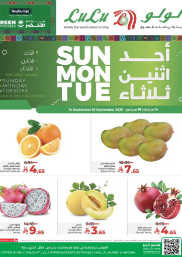Sun Mon Tue