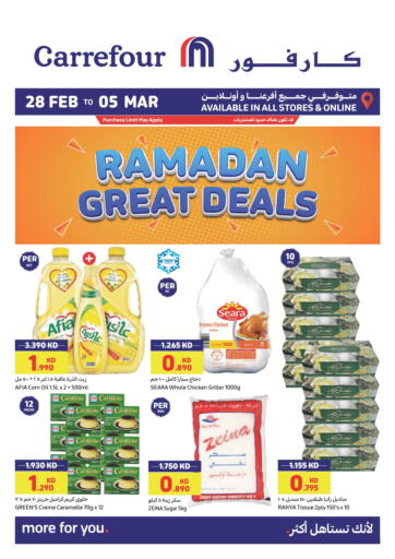 Kuwait Carrefour offers in D4D Online. Ramadan Great Deals. . Till 5th March