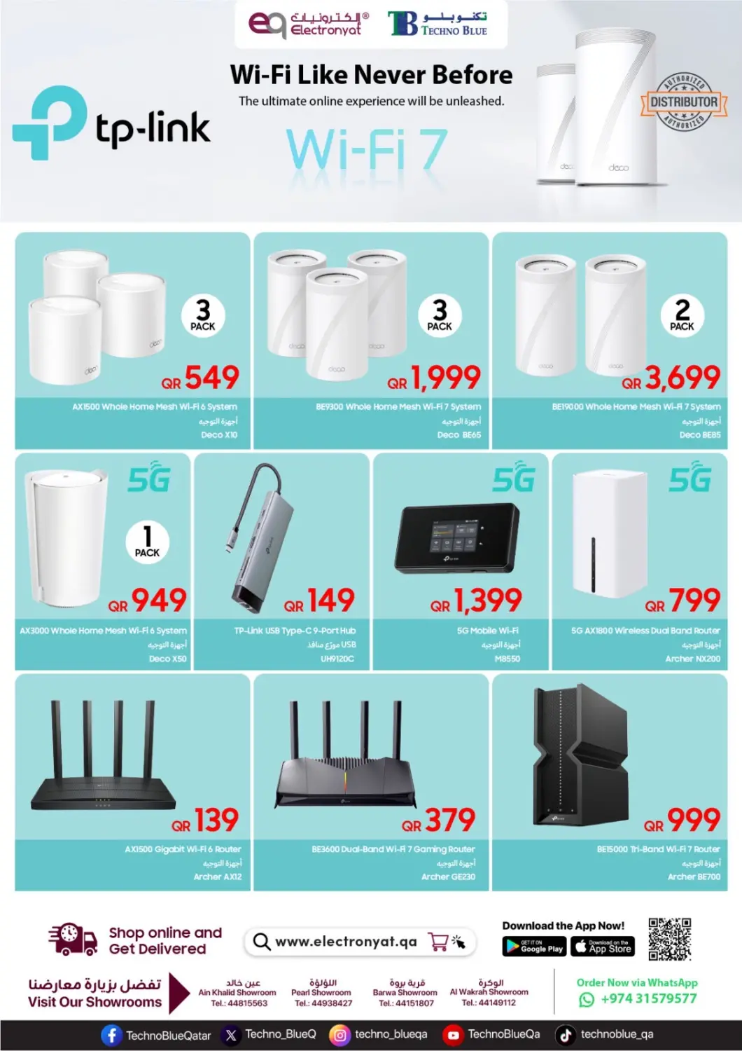 Qatar - Umm Salal Techno Blue offers in D4D Online. Discover TP-Link New Tech. . Till 30th April