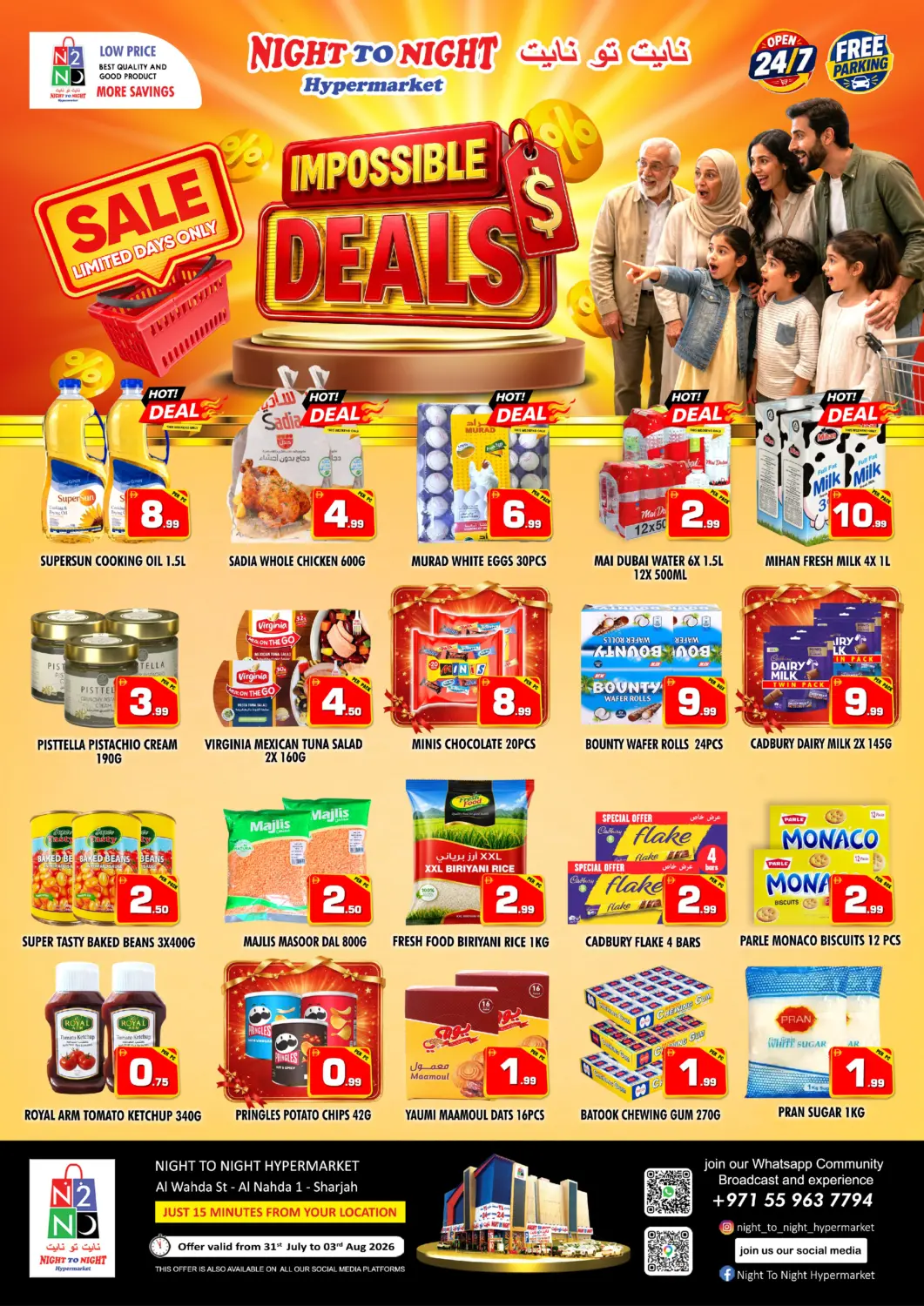 UAE - Dubai NIGHT TO NIGHT DEPARTMENT STORE offers in D4D Online. Impossible Deals. . Till 3rd August