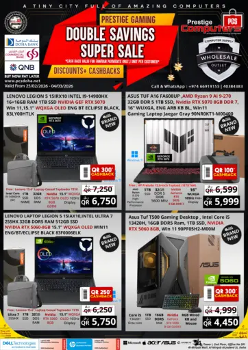 Double Savings Super Sale