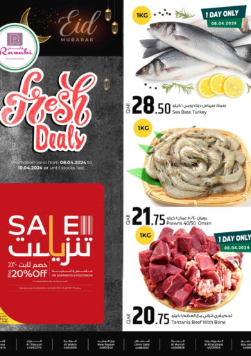 Qatar - Al Khor Rawabi Hypermarkets offers in D4D Online. Fresh Deals. . Till 10th April