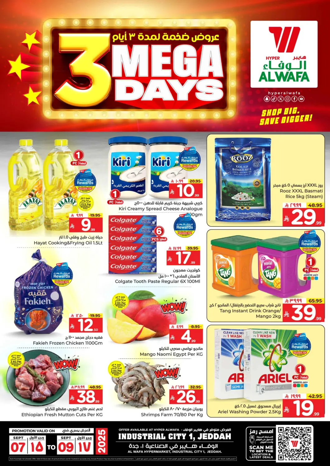 KSA, Saudi Arabia, Saudi - Jeddah Hyper Al Wafa offers in D4D Online. 3 Mega Days. . Till 9th September