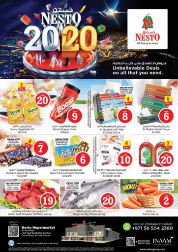 UAE - Sharjah / Ajman Nesto Hypermarket offers in D4D Online. Al Hamidiya, Al Jurf -Ajman. . Till 23rd October