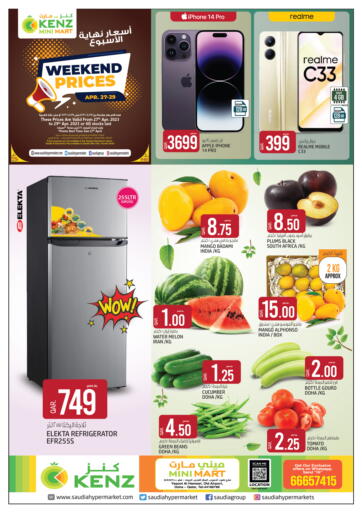 Qatar - Al Khor Kenz Mini Mart offers in D4D Online. Weekend Prices. . Till 29th April