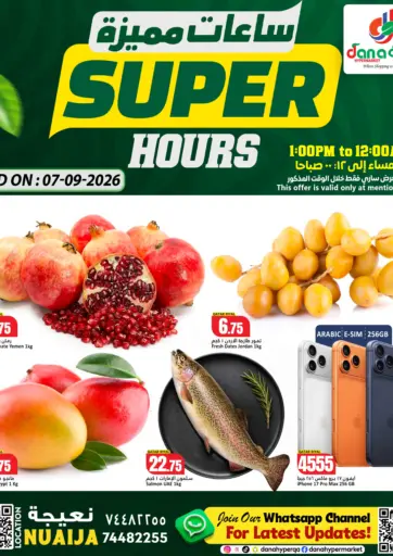 Super Hours