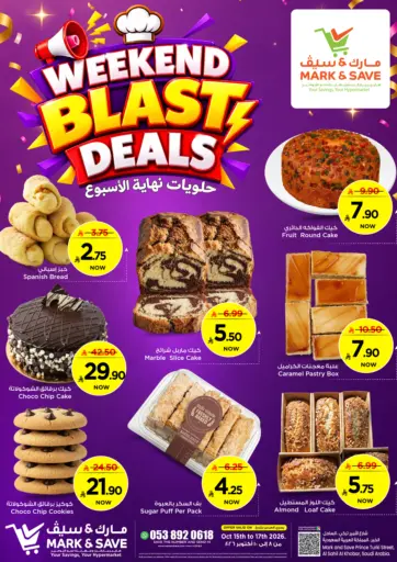 Weekend Blast Deals