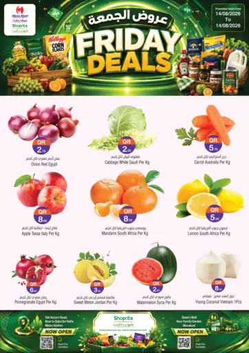 Friday Deals