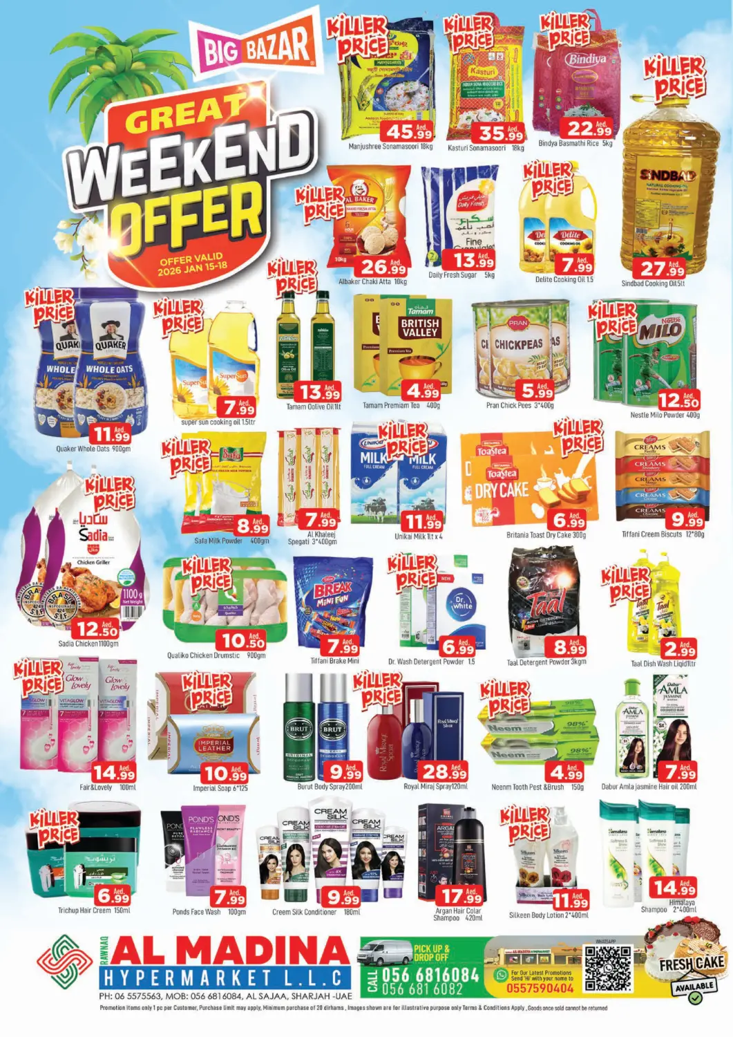 UAE - Sharjah / Ajman AL MADINA offers in D4D Online. Rawnaq Al Madina, Sharjah. . Till 18th January