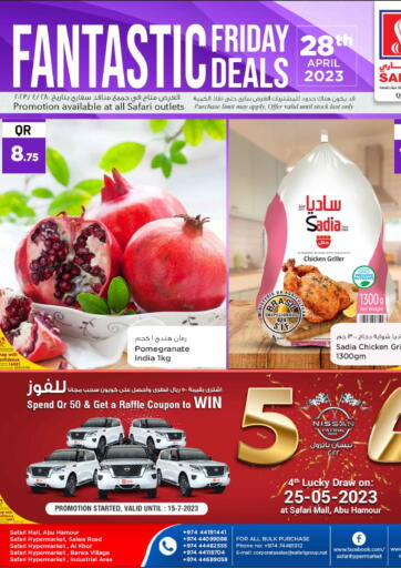 Qatar - Umm Salal Safari Hypermarket offers in D4D Online. Fantastic Friday Deals. . Only On 28th April