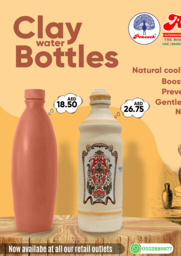 UAE - Dubai Al Adil Trading offers in D4D Online. Clay Water Bottles. . Until Stock Last