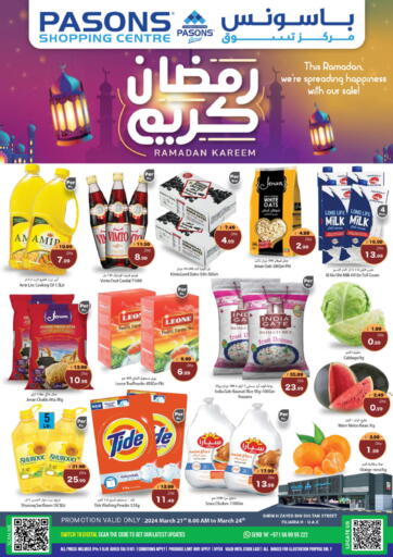 UAE - Fujairah PASONS GROUP offers in D4D Online. Pasons Shopping Centre Fujairah. . Till 24th March