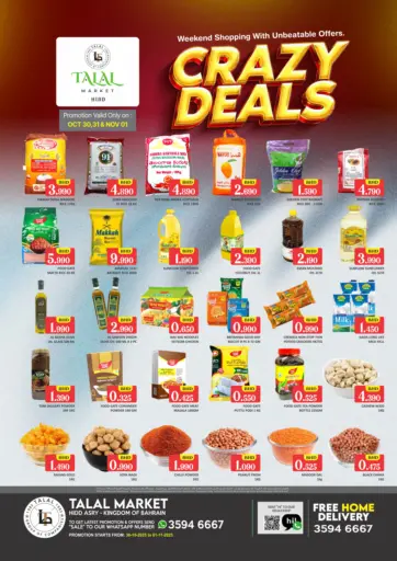 Talal Markets - Crazy Deals in Bahrain Crazy Deals