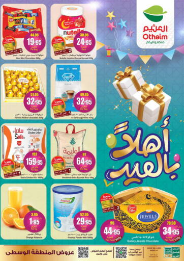 KSA, Saudi Arabia, Saudi - Al Duwadimi Othaim Markets offers in D4D Online. Ahlan Eid. . Till 9th April