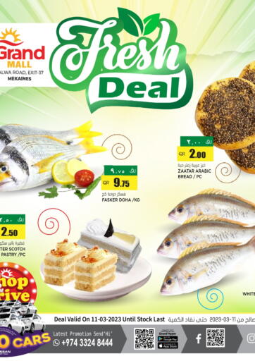 Qatar - Al Wakra Grand Hypermarket offers in D4D Online. Fresh Deal. . Only On 11th March