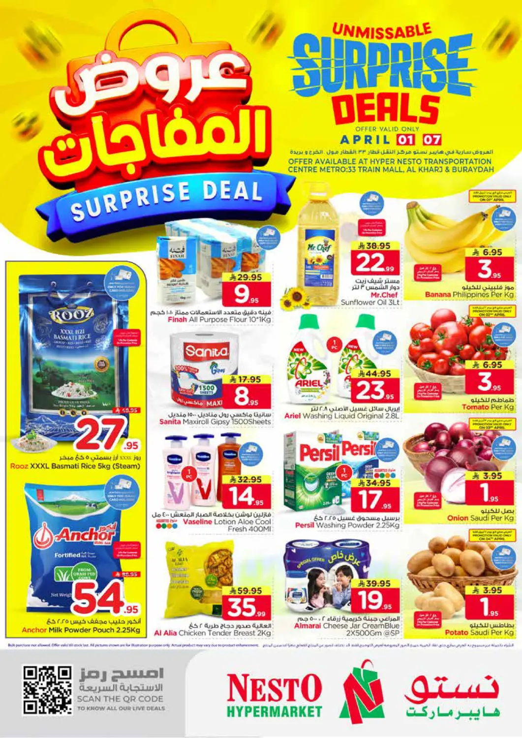 KSA, Saudi Arabia, Saudi - Al-Kharj Nesto offers in D4D Online. Unmissable Surprise Deals. . Till 7th April