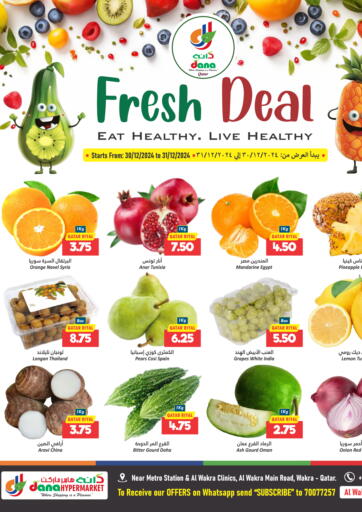 Fresh Deal @Wakrah