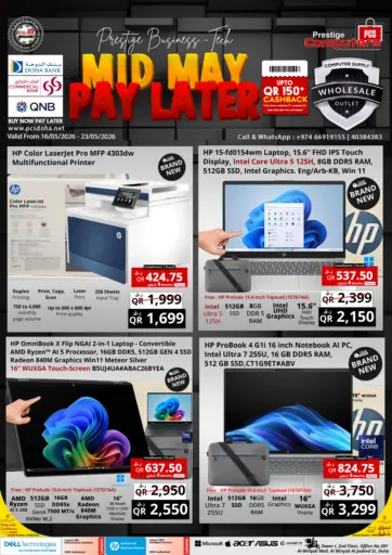 Mid May-Pay Later