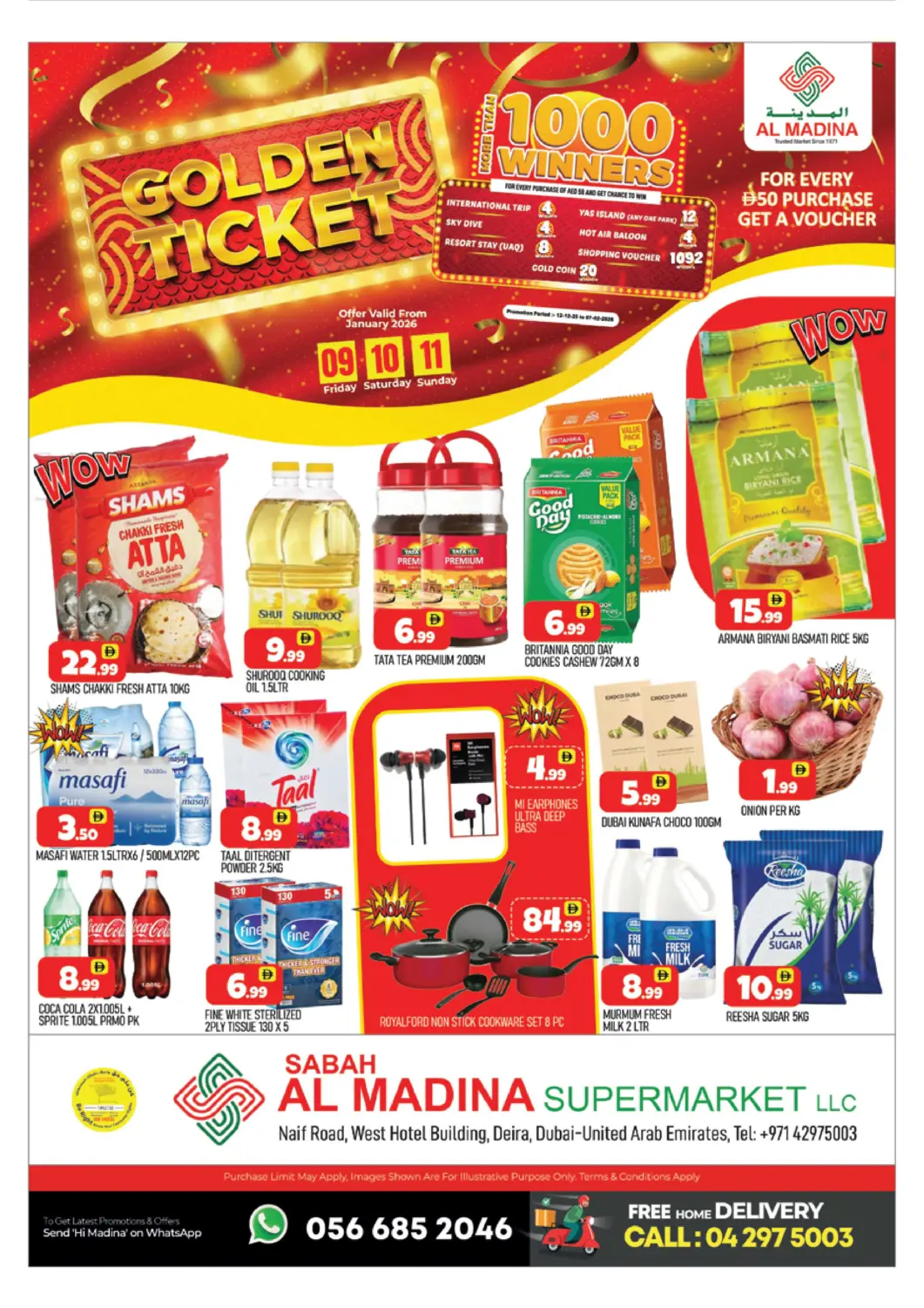 عروض المدينة الإمارات العربية المتحدة , الامارات - دبي في دي٤دي أونلاين. صباح المدينة - نايف. . حتى ١١ يناير