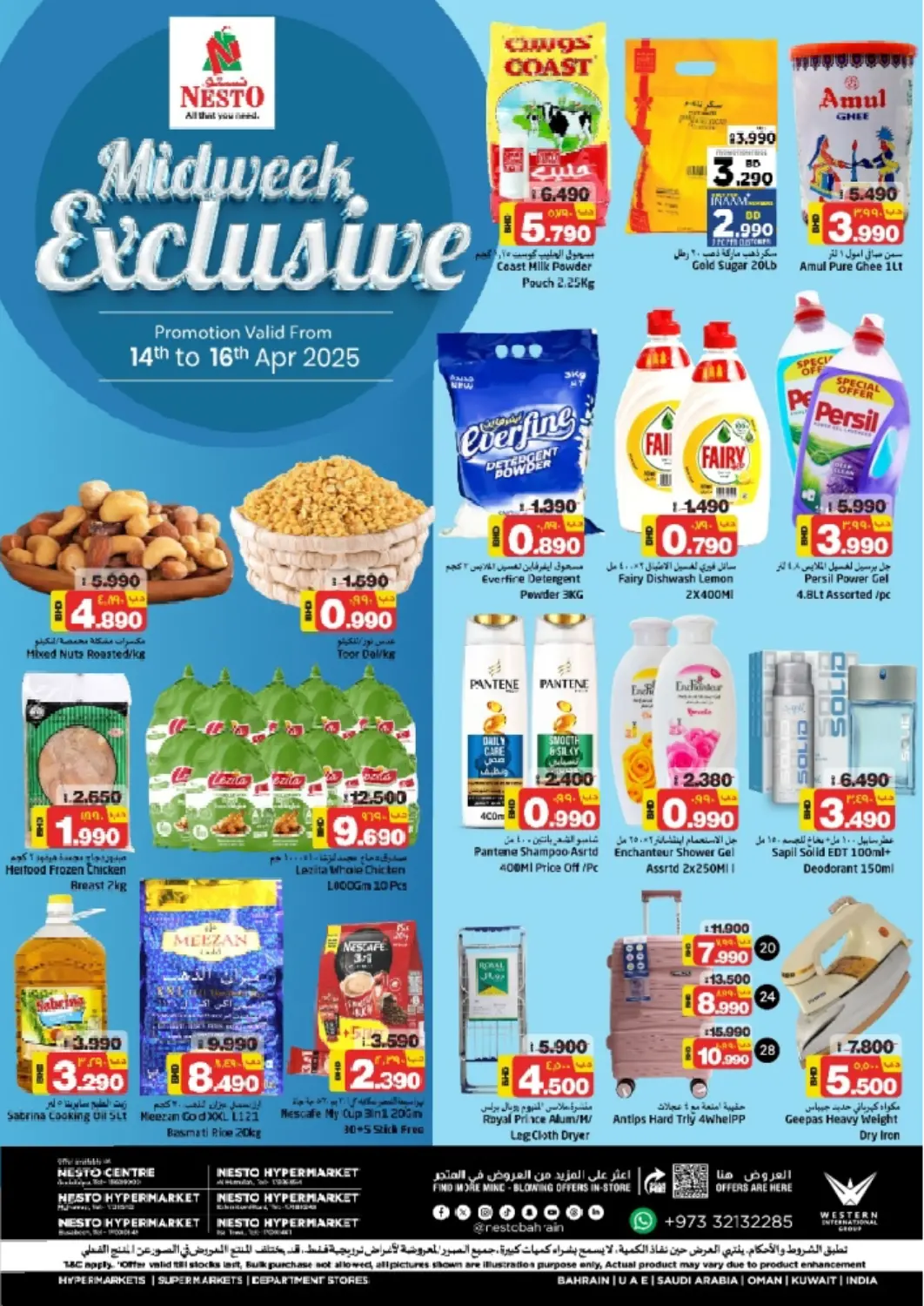 Bahrain NESTO  offers in D4D Online. Midweek Exclusive. . Till 16th April
