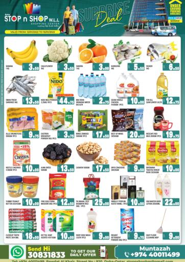 Qatar - Al Rayyan Doha Stop n Shop Hypermarket offers in D4D Online. Surprise Deal. . Till 15th January