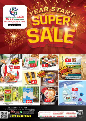 Year Start Super Sale