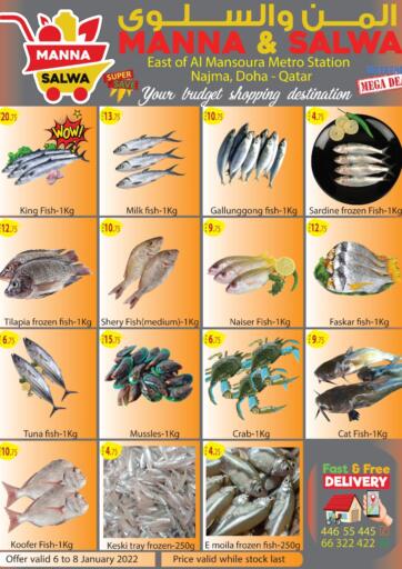 Qatar - Al Rayyan Manna and Salwa Supermarket offers in D4D Online. Super Save. . Till 8th January