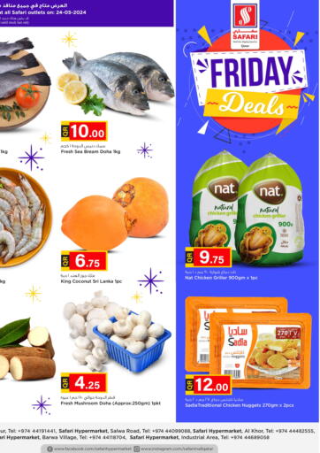 Qatar - Al Khor Safari Hypermarket offers in D4D Online. Friday Deals. . Only On 24th May