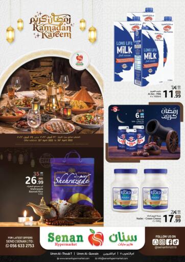 UAE - Sharjah / Ajman Senan Hypermarket offers in D4D Online. Ramadan Kareem. . Till 24th April