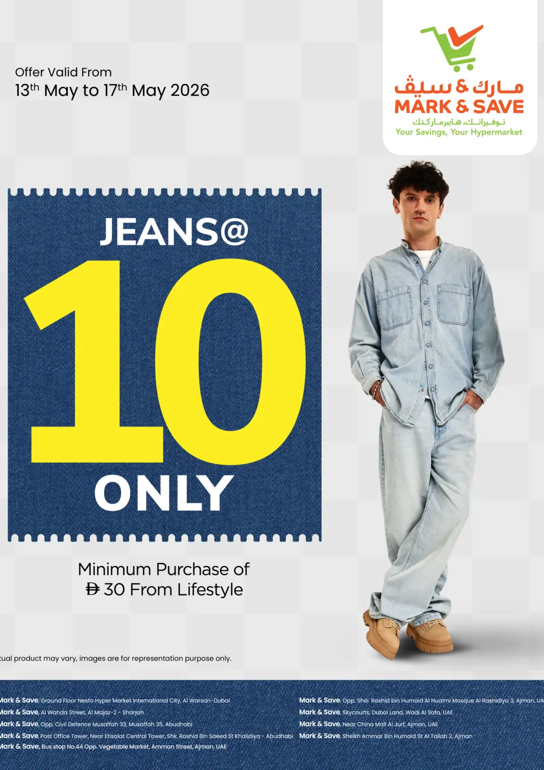 UAE - Abu Dhabi Mark & Save offers in D4D Online. Jeans @10 Only. . Till 17th May