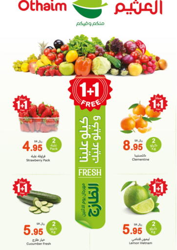 KSA, Saudi Arabia, Saudi - Al Khobar Othaim Markets offers in D4D Online. Fresh Food Festival. . Only On 16th December