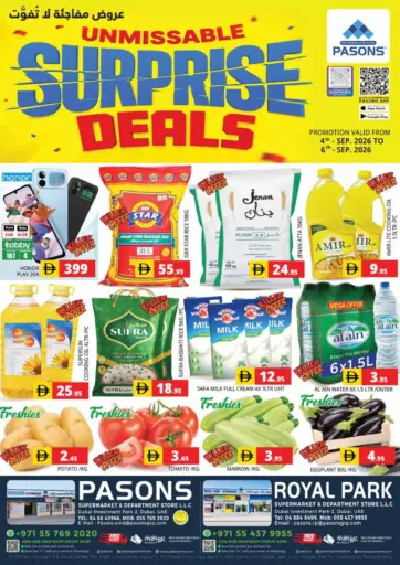 Royal Parco Supermarket L L C-Pasons Supermarket & Dept Store L  L C