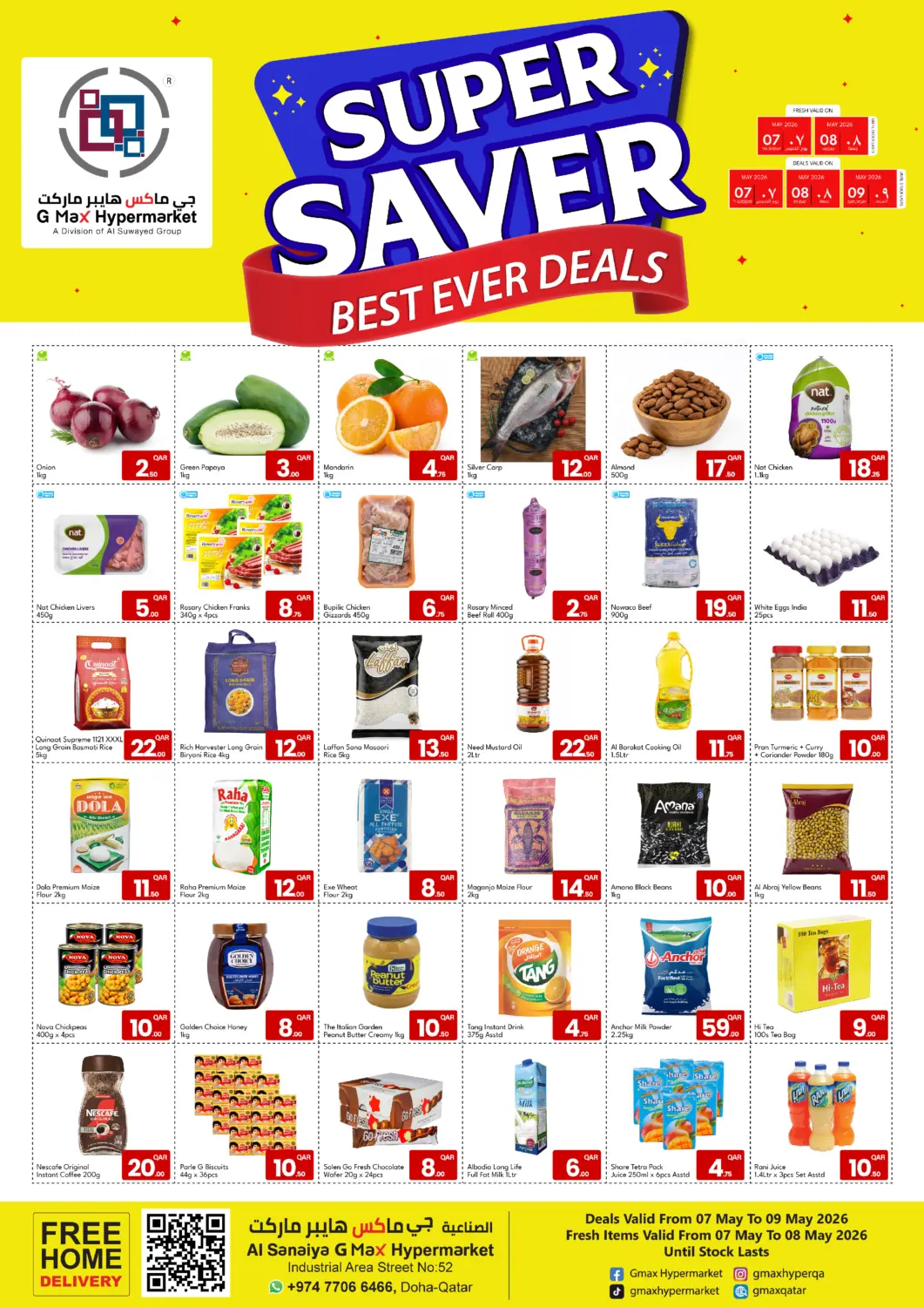 Qatar - Doha G MAX Hypermarket offers in D4D Online. Super Saver. . Till 9th May