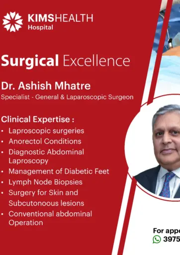 Surgical Excellence