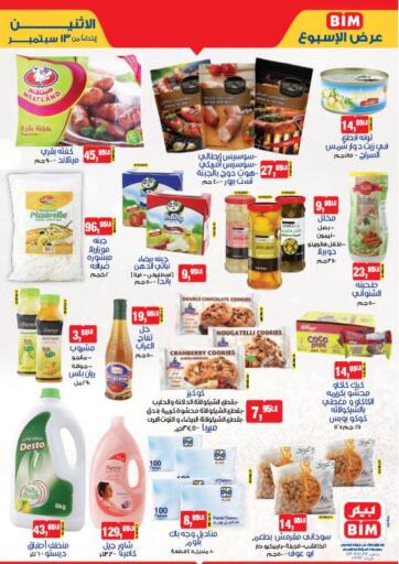 Egypt - Cairo BIM Market offers in D4D Online. Weekly Offers. . Until Stock Lasts