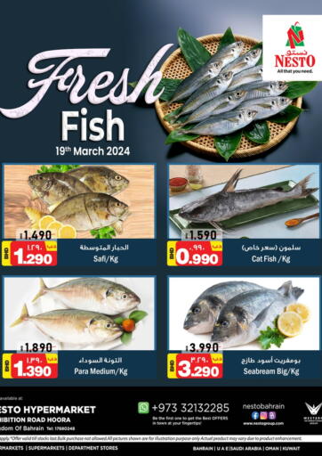 Bahrain NESTO  offers in D4D Online. Fresh Fish. . Only On 19th March