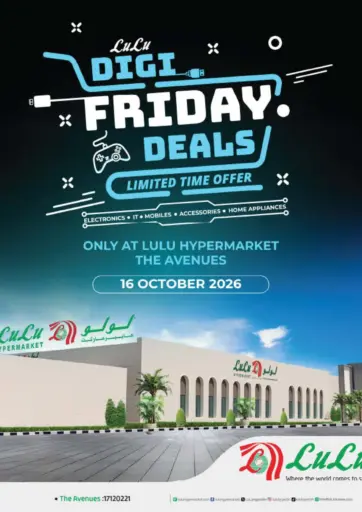 Digi Friday