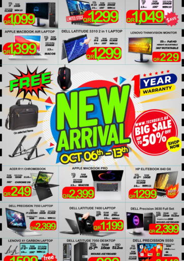 Qatar - Umm Salal Tech Deals Trading offers in D4D Online. New Arrival. . Till 13th October