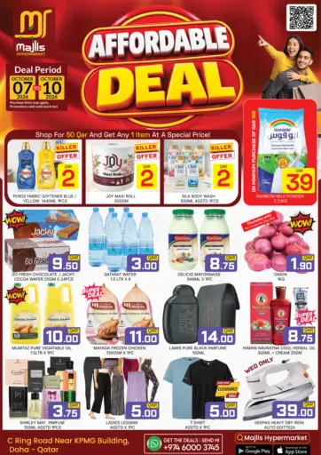 Affordable Deal