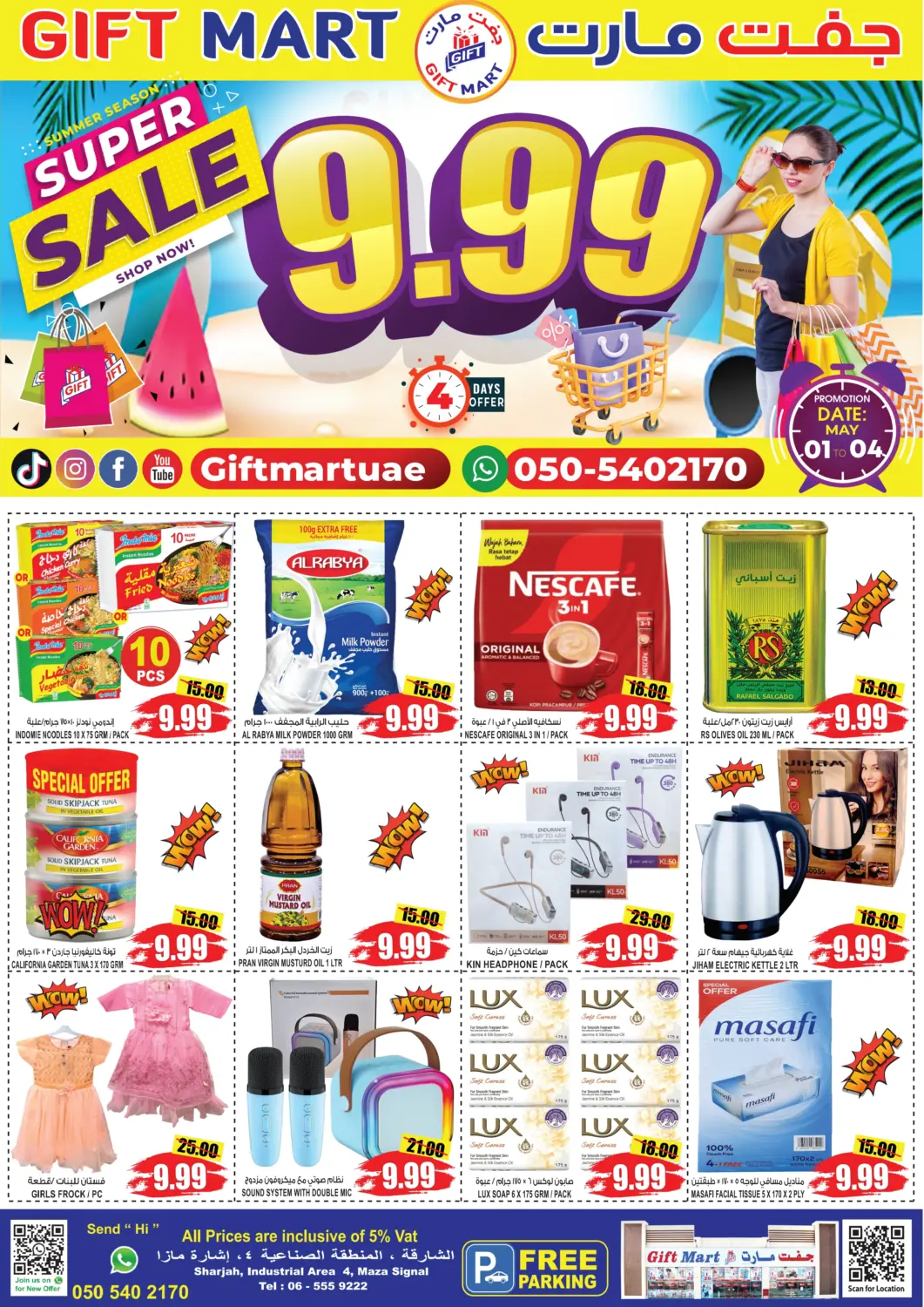 UAE - Sharjah / Ajman GIFT MART- Sharjah offers in D4D Online. Super Sale. . Till 4th May