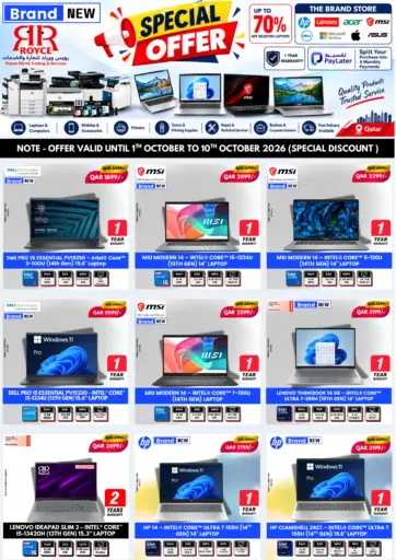 Special Offer