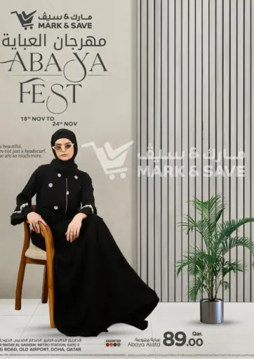 Abaya Fest