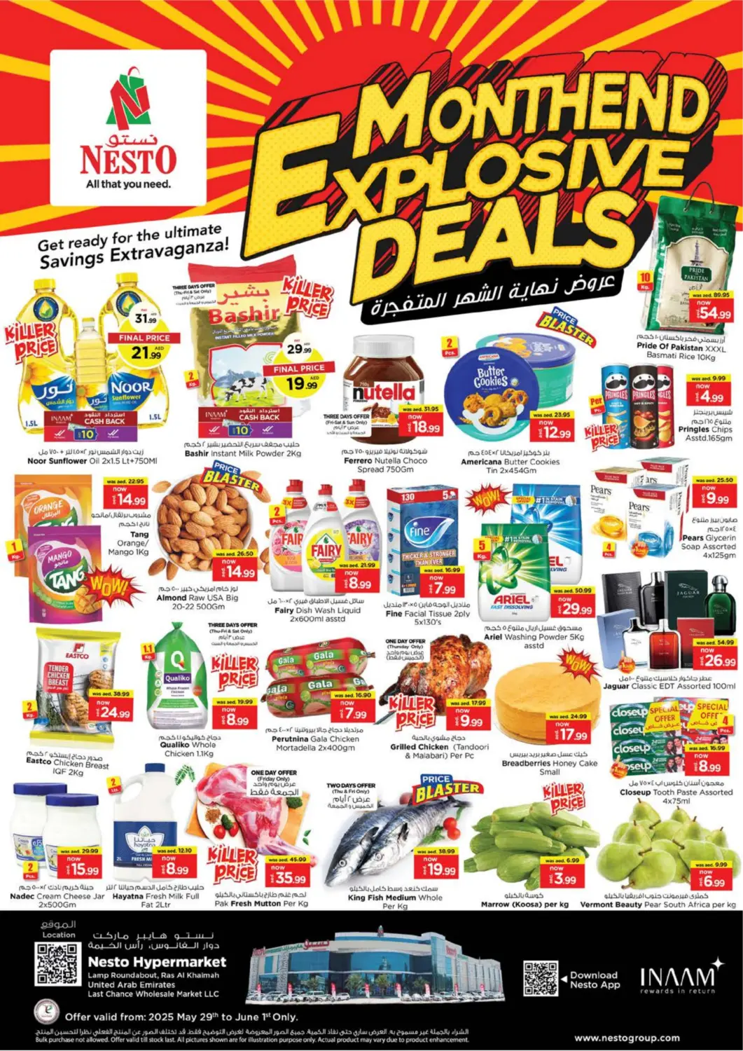 UAE - Ras al Khaimah Nesto Hypermarket offers in D4D Online. Lamp Roundabout- Ras Al Khaima. . Till 1st June