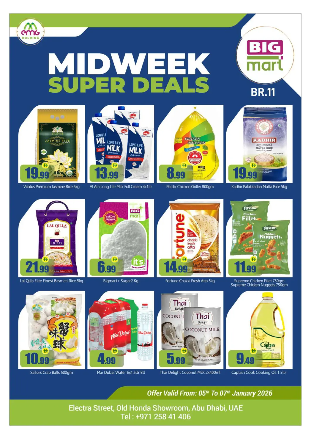 UAE - Abu Dhabi BIGmart offers in D4D Online. Electra Street- Abudhabi. . Till 7th January