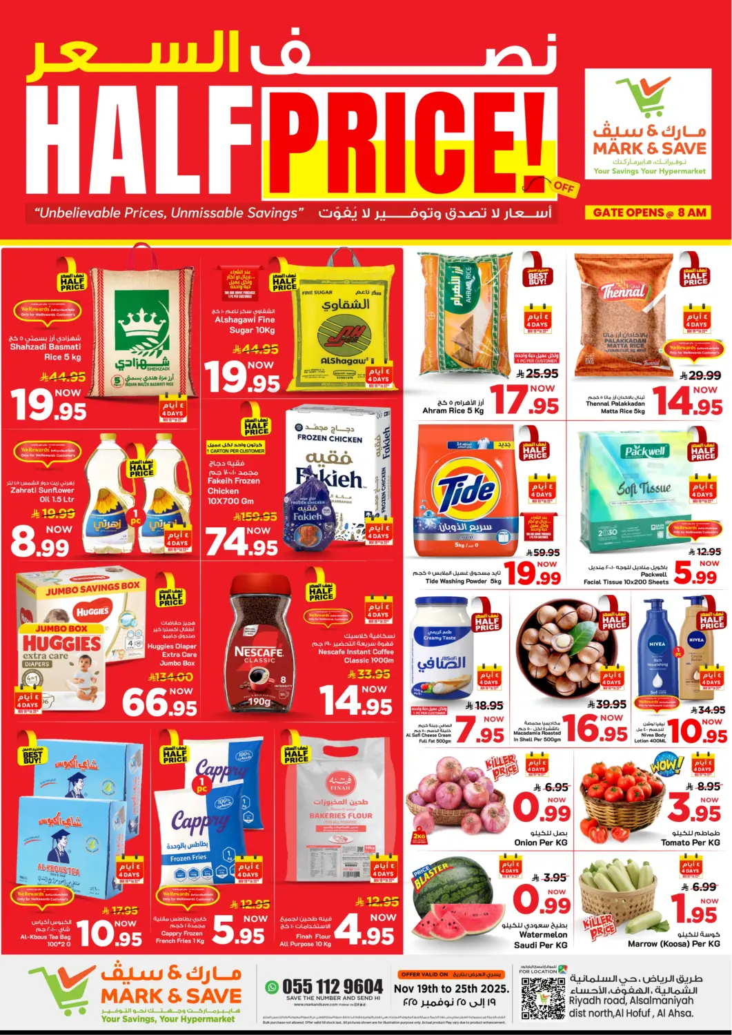KSA, Saudi Arabia, Saudi - Al Hasa Mark & Save offers in D4D Online. Half Price. . Till 25th November