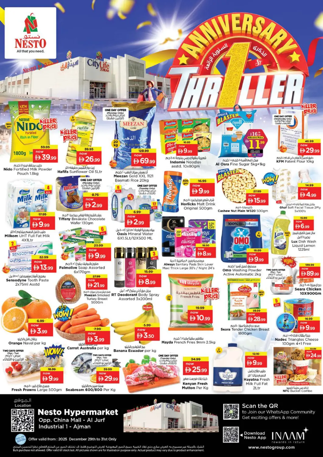 UAE - Sharjah / Ajman Nesto Hypermarket offers in D4D Online. Al Jurf Industrial Area 1- Ajman. . Till 31st December